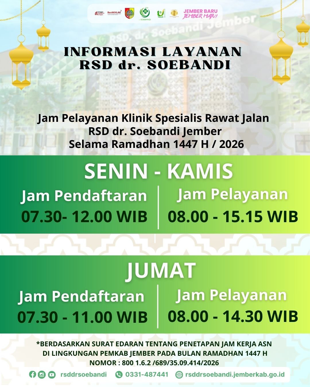 jam-pelayanan-klinik-spesialis-rawat-jalan-rsd-dr-soebandi-jember-selama-ramadhan-1447-h-2026
