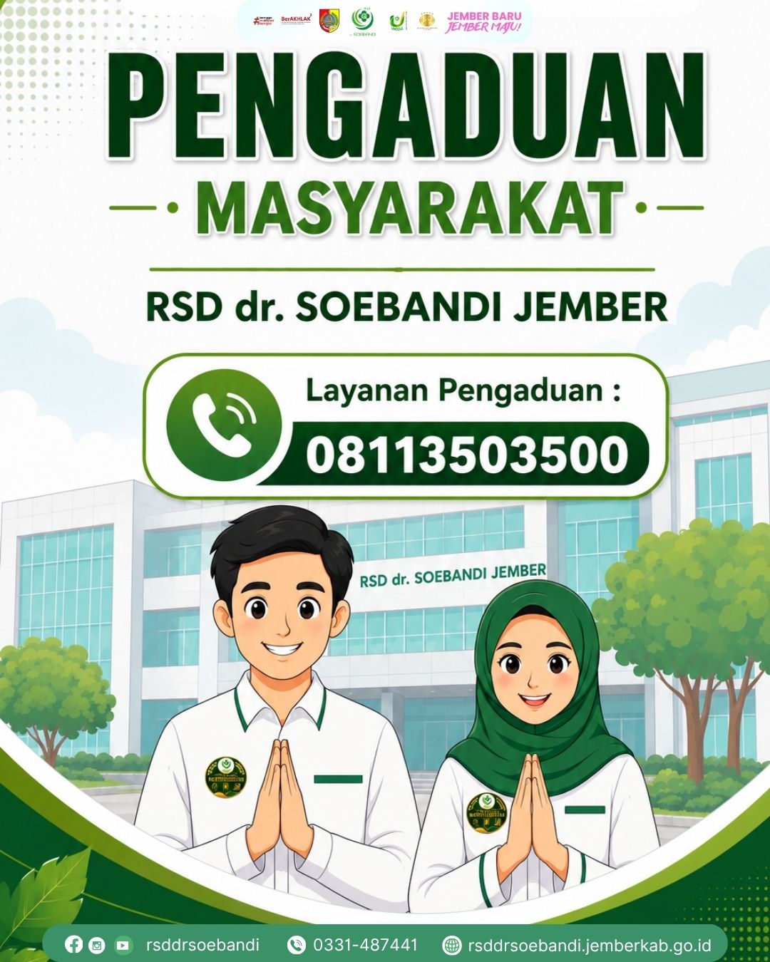 pengaduan-anda-komitmen-kami-untuk-berbenah