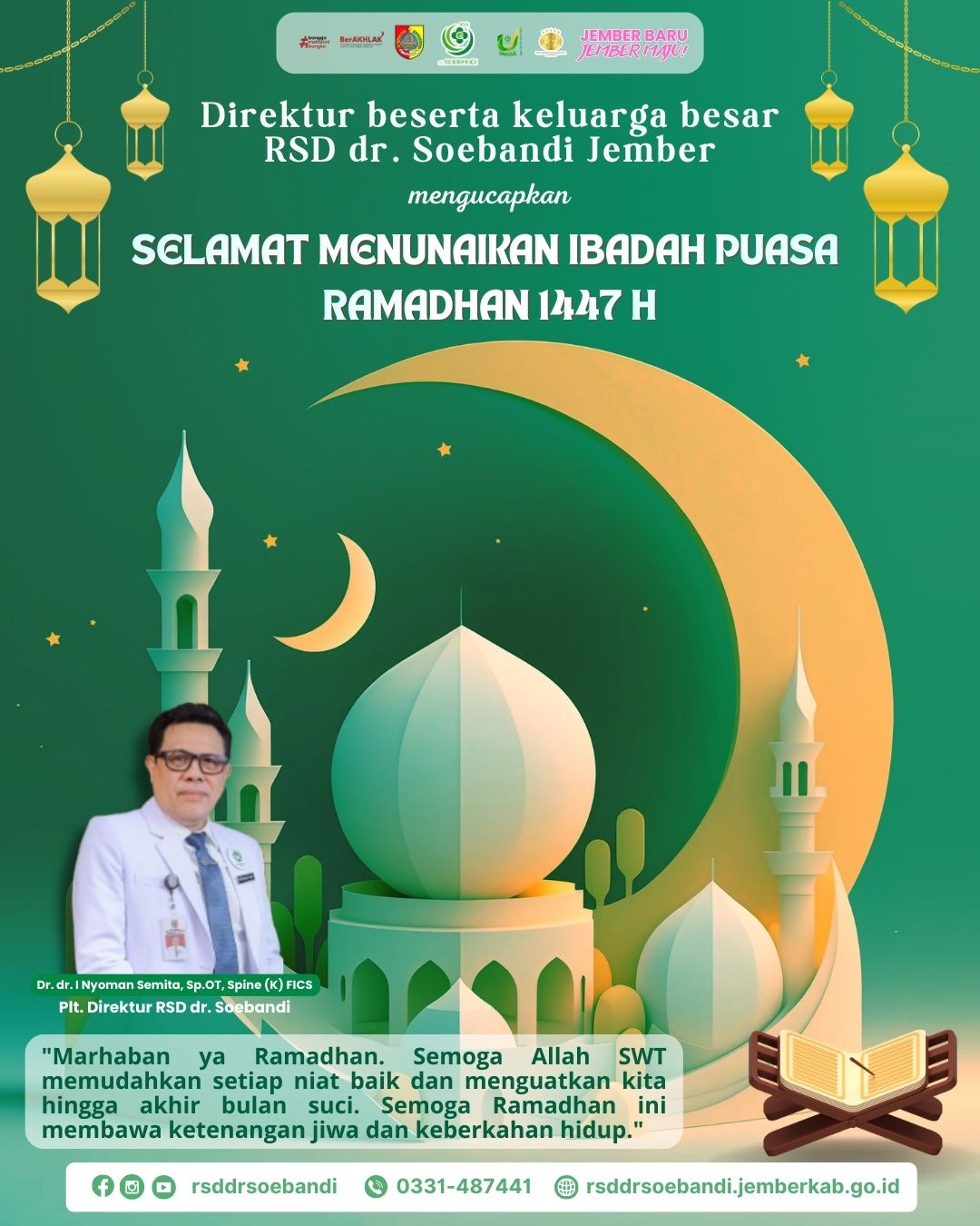 marhaban-ya-ramadhan