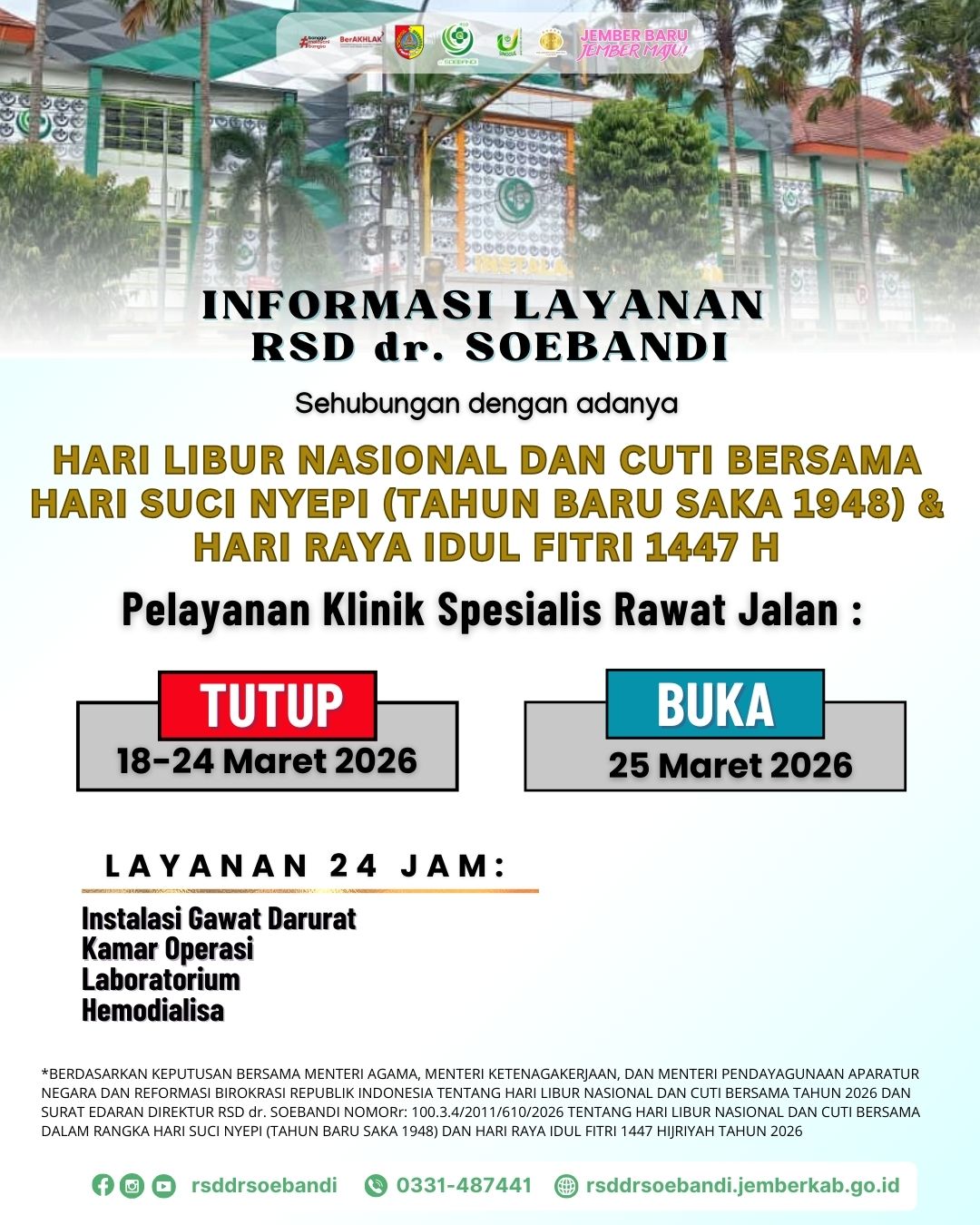 libur-hari-raya-nyepi-dan-hari-raya-idul-fitri-1447-h